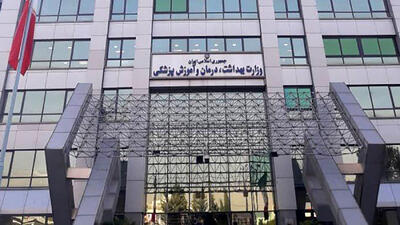 میز همکاری های ایران و افغانستان در حوزه سلامت تشکیل می شود