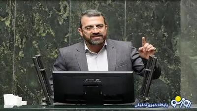 استیضاح وزیر اقتصاد نزدیک است/ طلای فضایی می‌فروشند درحالیکه فروش خالی است! | روزنو