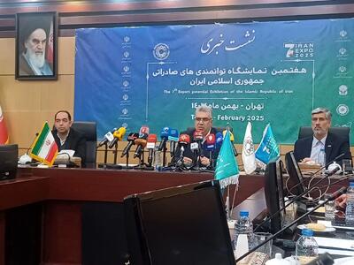 ایران اکسپو به یکی از موفق ترین پروژه های همکاری دولت و بخش خصوصی تبدیل شده است