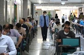 اعلام نتایج آزمون کتبی دانشنامه دندانپزشکی ۱۴۰۳