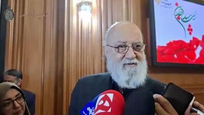 ناز کردن چین برای ایران