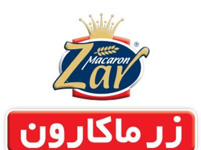 کدال غزر | تغییر نرخ برخی محصولات
