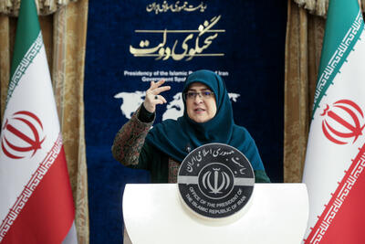 زمین‌گیر شدن بانک ها بخاطر پالرمو و CFT - شهروند آنلاین