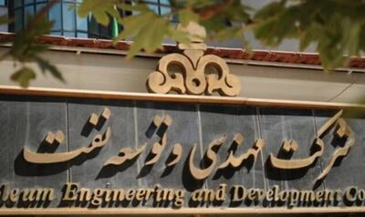 شرکت متن در میان برترین‌های پژوهش و فناوری کشور