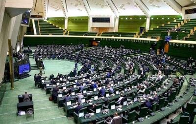 نشست کمیسیون فرهنگی مجلس با حضور معاون هنری وزارت فرهنگ و ارشاد اسلامی برگزار شد
