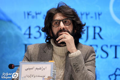 گفتگوی دو فرهنگ و مساله بازگشت به خود! - سوره سینما
