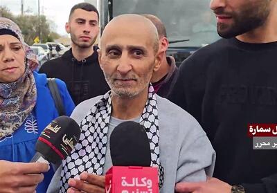 خاطرات اسرای آزاده فلسطینی از شکنجه در زندان   عوفر   اسرائیل- فیلم دفاتر خارجی تسنیم | Tasnim