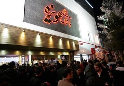 9 فیلم در جدول اکران دومین روز فیلم فجر مشهد - تسنیم