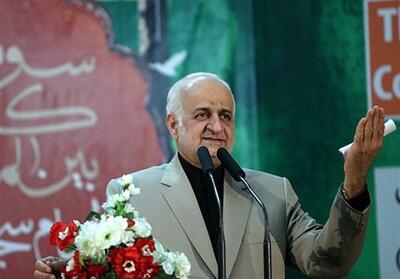 چهاردهمین دوره کنگره امام سجاد در بندرعباس آغاز شد - تسنیم