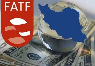 درخواست 843 تشکل دانشجویی از مجمع تشخیص درباره FATF - تسنیم
