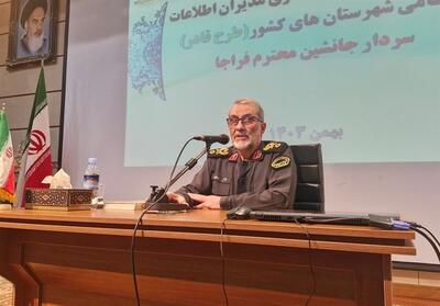 سردار رضایی: مجازات افراد مجرم ‌بازدارنده نیست! - تسنیم