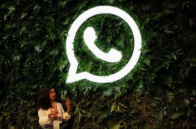 واتساپ با این قابلیت جدید ارتباط با ChatGPT را آسانتر کرد