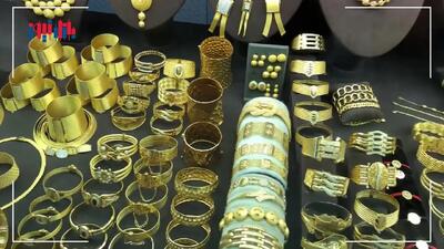 بازارنیوز | یکه‌تازی بازار طلا + ویدئو