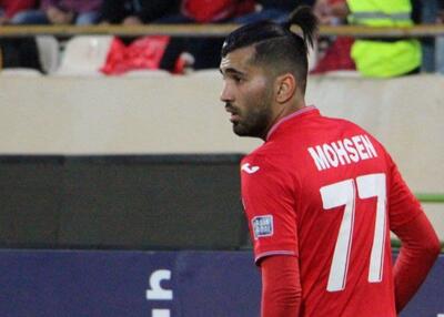 محسن مسلمان و یادآوری گل شگفت انگیز به الهلال