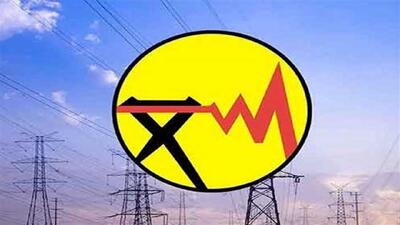 نشست گذر پیک بار سال ۱۴۰۴ در شرکت برق استان بوشهر برگزار شد 