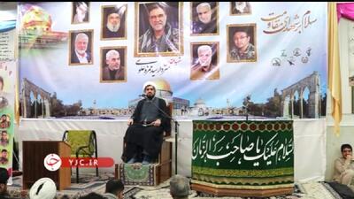 مجاهدی که تا آخر ایستاد + فیلم