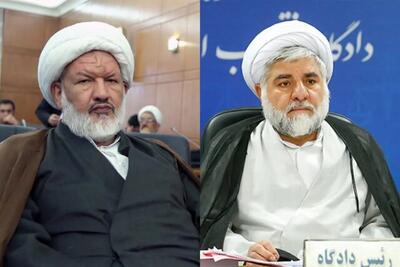 جزئیات تازه از شهادت ۲ قاضی دیوان