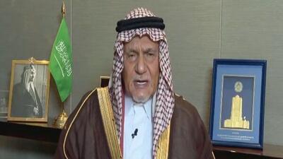 محتوای نامه شدیداللحن رئیس اسبق اطلاعات عربستان به ترامپ