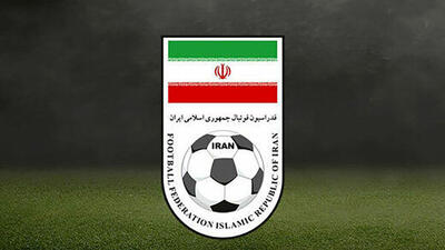 نامزدهای نهایی انتخابات فدراسیون فوتبال، مشخص شدند/ ریاست فوتبال به چه کسی می‌رسد؟