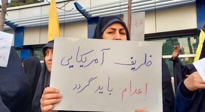 وزارت کشور: تجمعات اخیر «سوپر تندروها» غیرقانونی بود