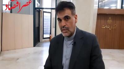 گفت و گوی عصراقتصاد با فتح الله توسلی، عضو کمیسیون اقتصادی مجلس /ویدئو