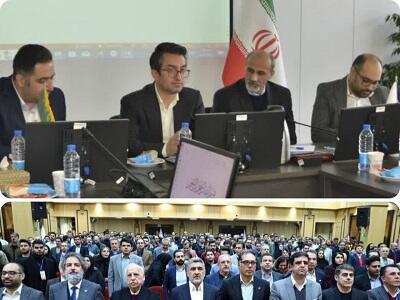 ضرورت رتبه بندی اعتباری در شفاف سازی اطلاعات مالی