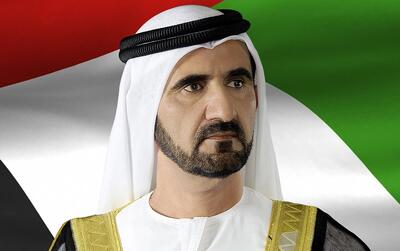 شیخ محمد: رکورد تاریخی زدیم ؛ تجارت خارجی غیر نفتی امارات به 817 میلیارد دلار رسید