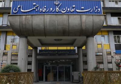 تصمیم سازی در ورزش کارگری استان تهران بدون حضور نمایندگان کارگران و کارفرمایان؟!