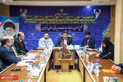 مجمع عمومی دو و میدانی استان مرکزی