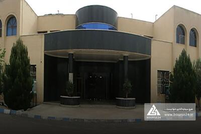 تعدیل قیمت برخی از محصولات «خعمرا»