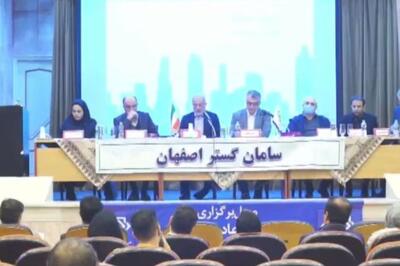 مجمع «ثامان» 5 تومان سود تقسیم کرد