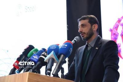 برج دیده بانی در روند تحول روز دنیا در حوزه صنعت فولاد راه‌اندازی شد | سیتنا