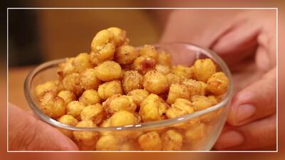 طرز تهیه نخود سوخاری / دستور پخت میان وعده سالم با نخود