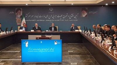 آغاز عملیات اجرایی طرح‌های وزارت نیرو با حضور پزشکیان