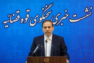 جزییات ترور دو قاضی؛ هیچ‌گونه سمی در اجساد شناسایی نشد