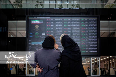پایان اصلاح یا تداوم نزول؟