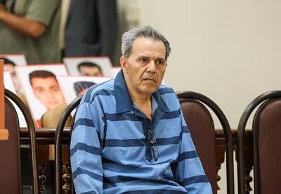 جسد جمشید شارمهد به آلمان تحویل داده شد | اقتصاد24