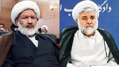 رازهای پنهان در پشت پرده ترور قاضی رازینی و مقیسه