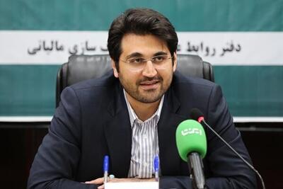 همکاری سازمان امور مالیاتی و معاونت علمی ریاست جمهوری برای توسعه هوشمندسازی نظام مالیاتی