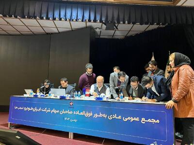 جنجال ها به پایان رسید؛ مدیریت ایران خودرو به کروز رسید