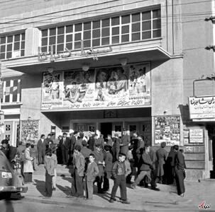 عکس/سینما سپیده در سال های قبل از انقلاب