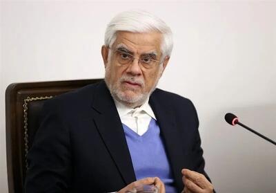 توضیحات معاون پزشکیان درباره احتمال دیدار رئیس‌حمهور با ترامپ: فعلا در دستور کار جمهوری اسلامی نیست + ویدئو