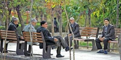 واریز زودهنگام عیدی بازنشستگان نهایی شد | واریز ۴ میلیون و ۹۲۰ هزار تومان بحساب بازنشستگان | اعلام مبلغ عیدی بازنشستگان تامین اجتماعی و کشوری با جزئیات