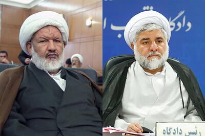 پرونده شهادت ۲ قاضی دیوان عالی در مرحله تحقیقات دادسرا