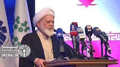 تراز تجاری کشور ۲۸ میلیارد دلار مثبت است