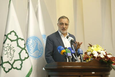 شهردار تهران: با تکیه بر توان داخلی مشکلات را حل کنیم