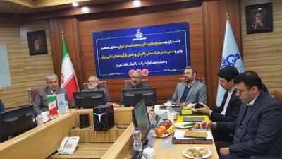 بازدید رییس و اعضای مجمع نمایندگان استان تهران در مجلس از پالایشگاه تهران