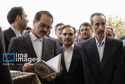 سفر رییس کل سازمان بازرسی کشور به لرستان