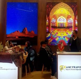 برپایی پاویون ایران در نمایشگاه بین‌المللی گردشگری استانبول