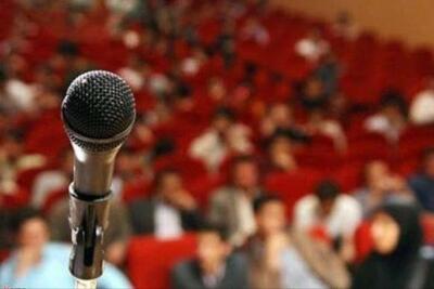 مناظرات دانشجویی به عرصه‌ها و موضوعات متنوع‌تری گسترش یابد